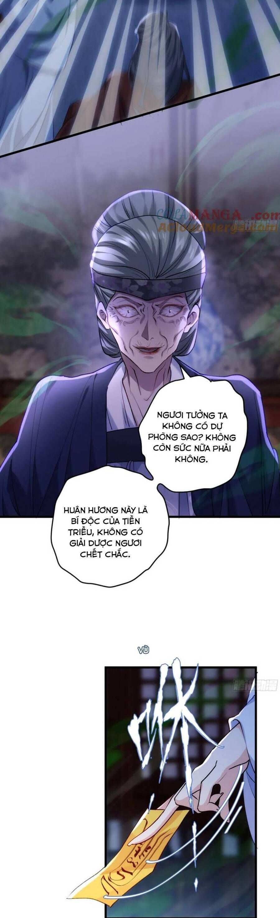 page_12