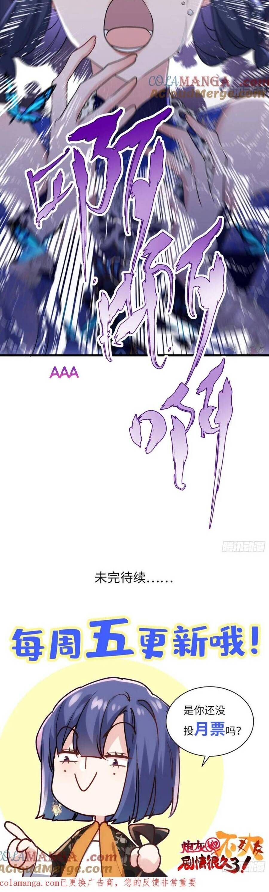 page_23