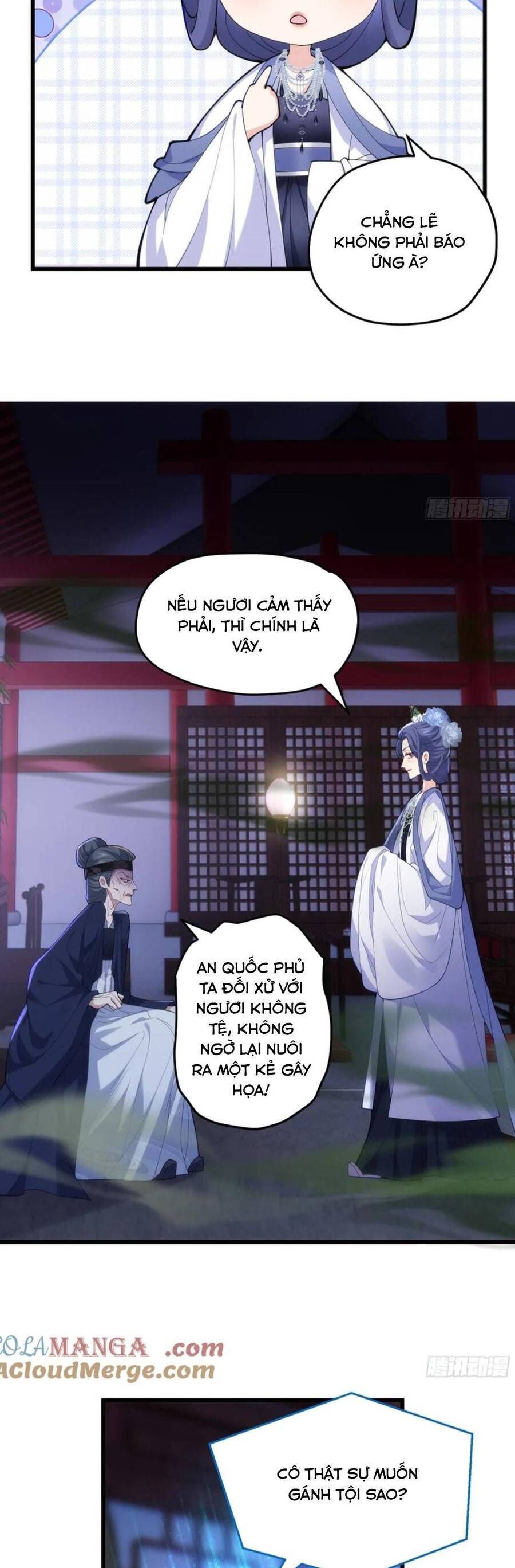 page_7