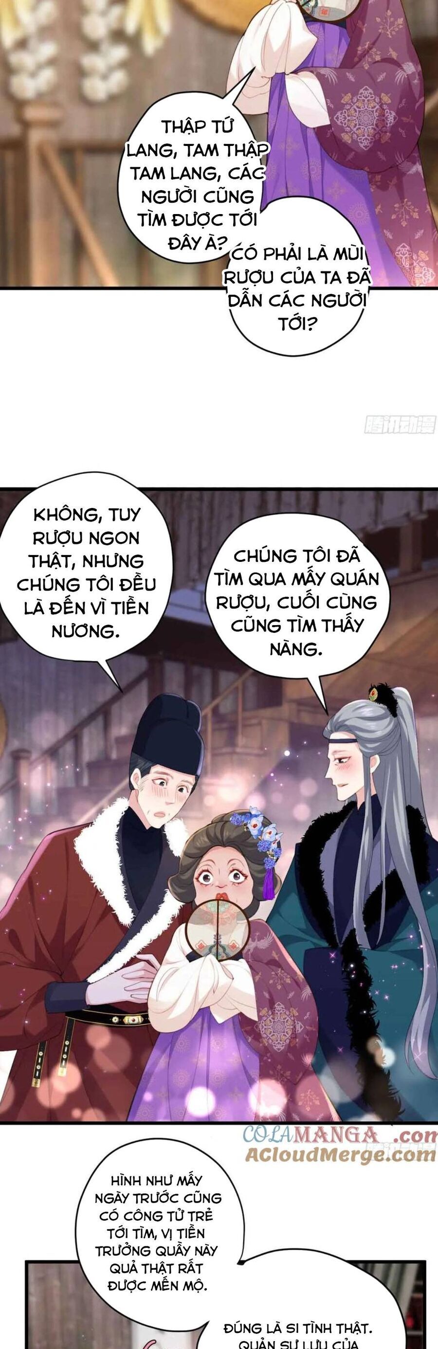 page_17