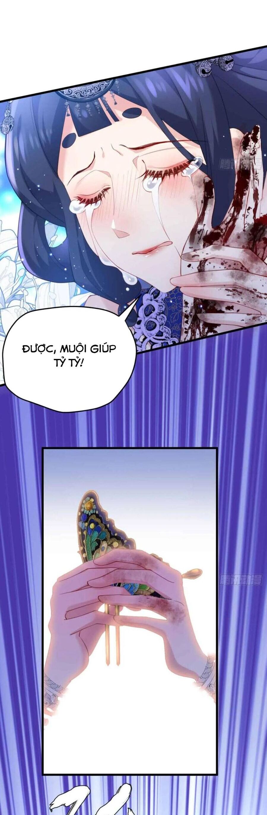 page_6