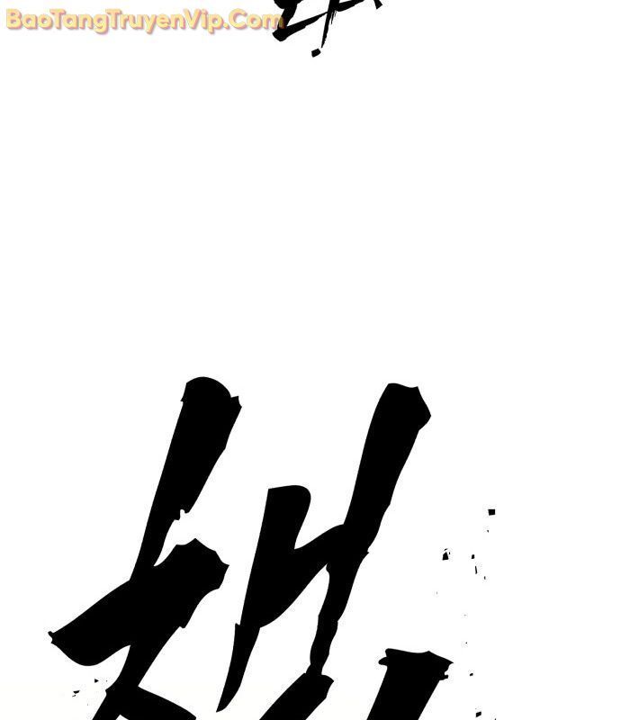 page_209