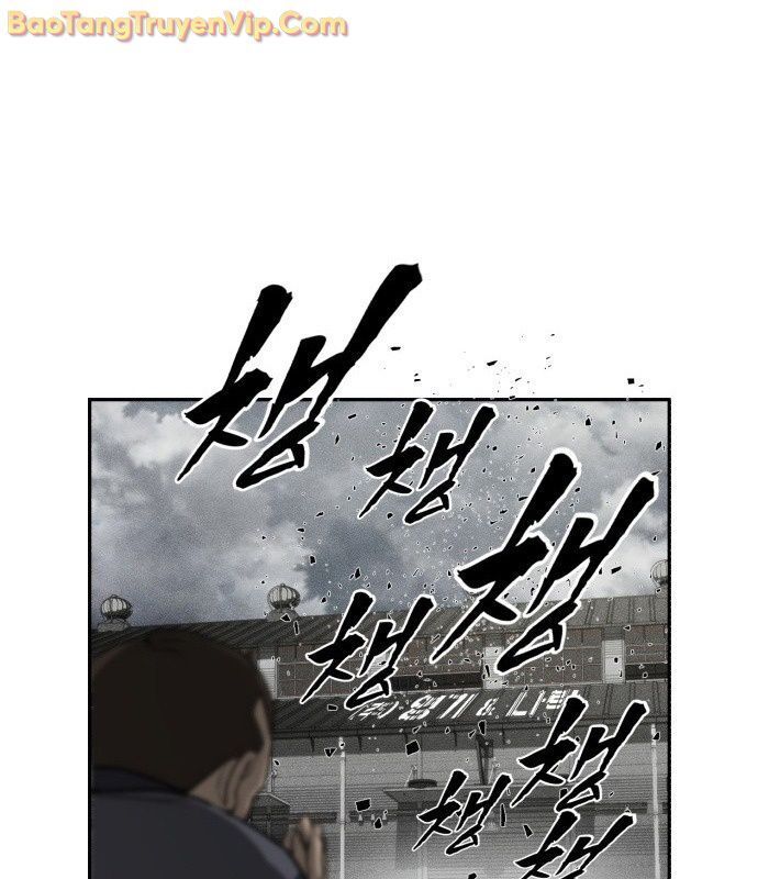 page_23