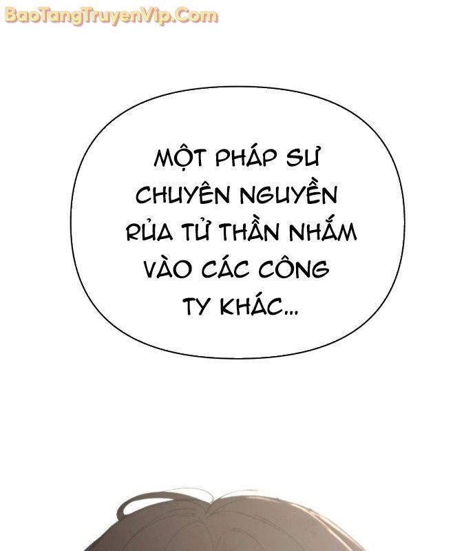 page_254