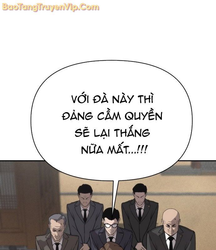 page_51