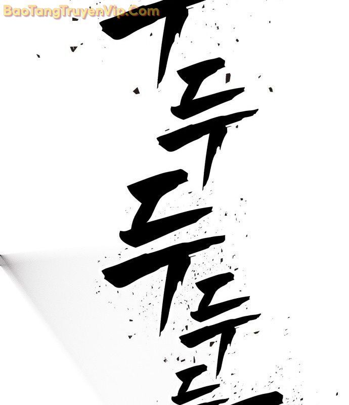 page_70