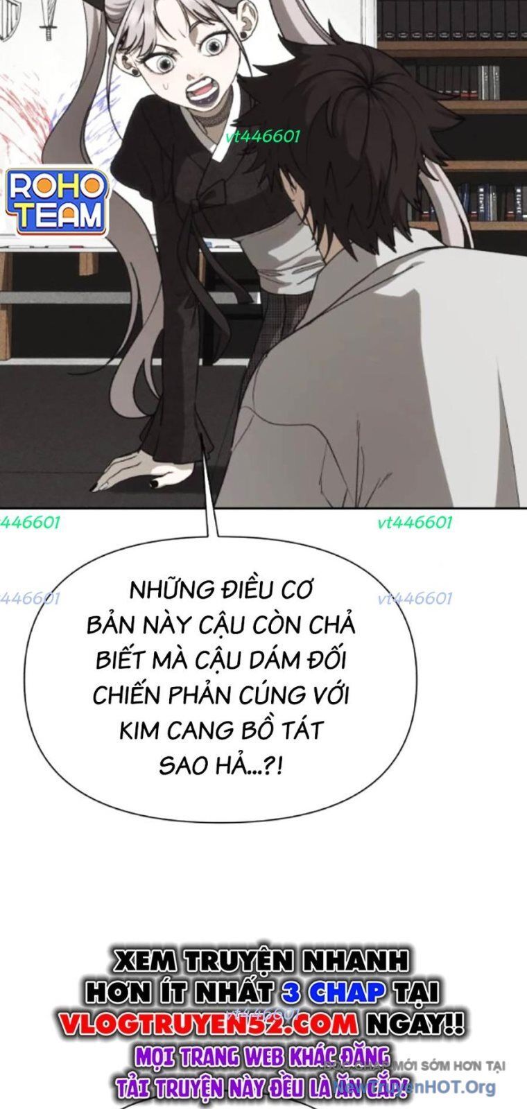 page_51