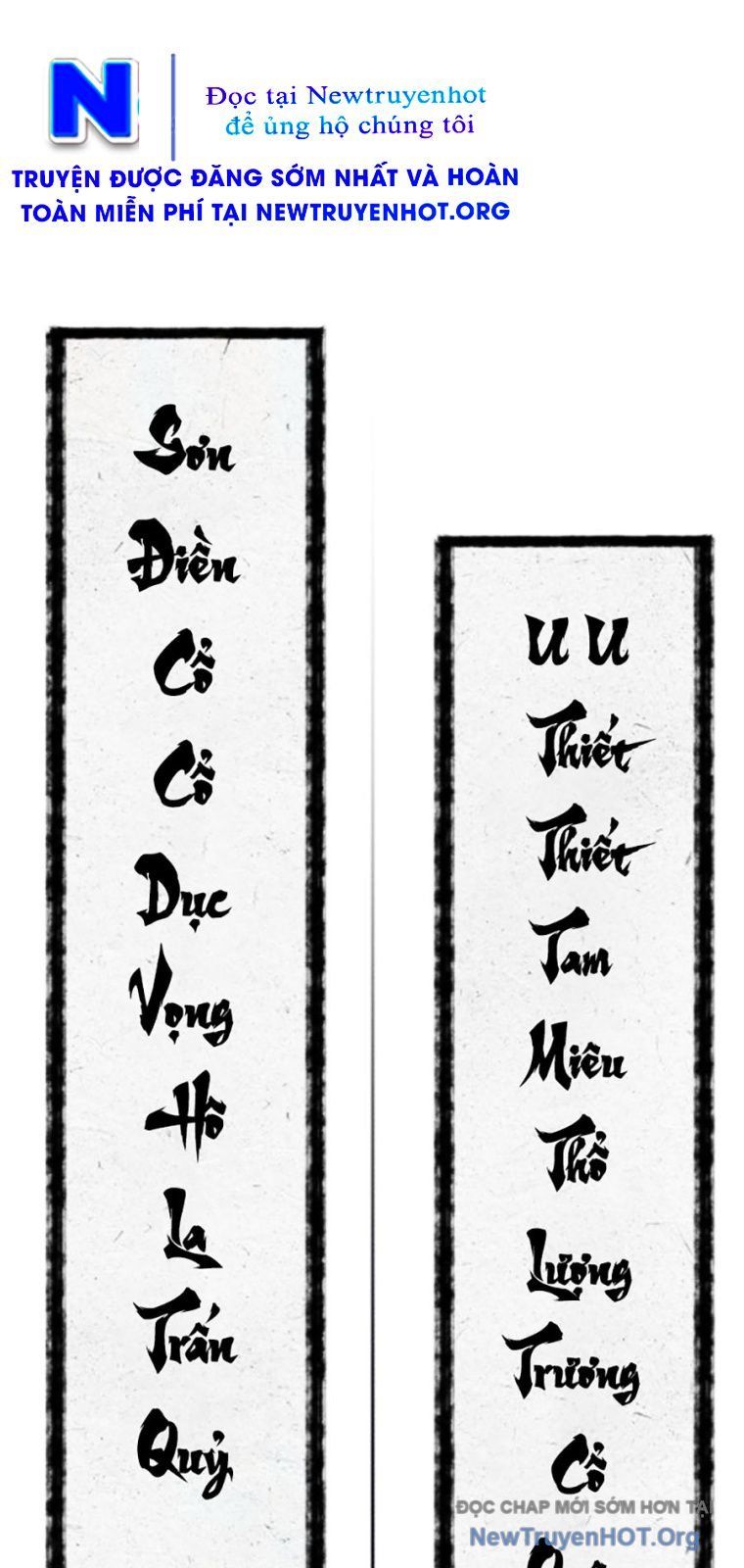 page_24