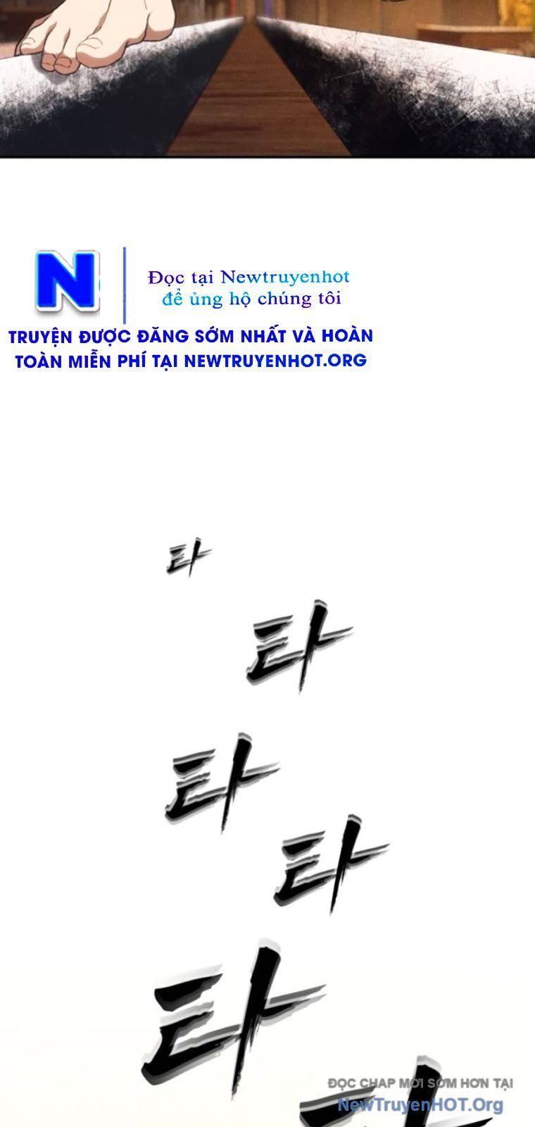 page_77