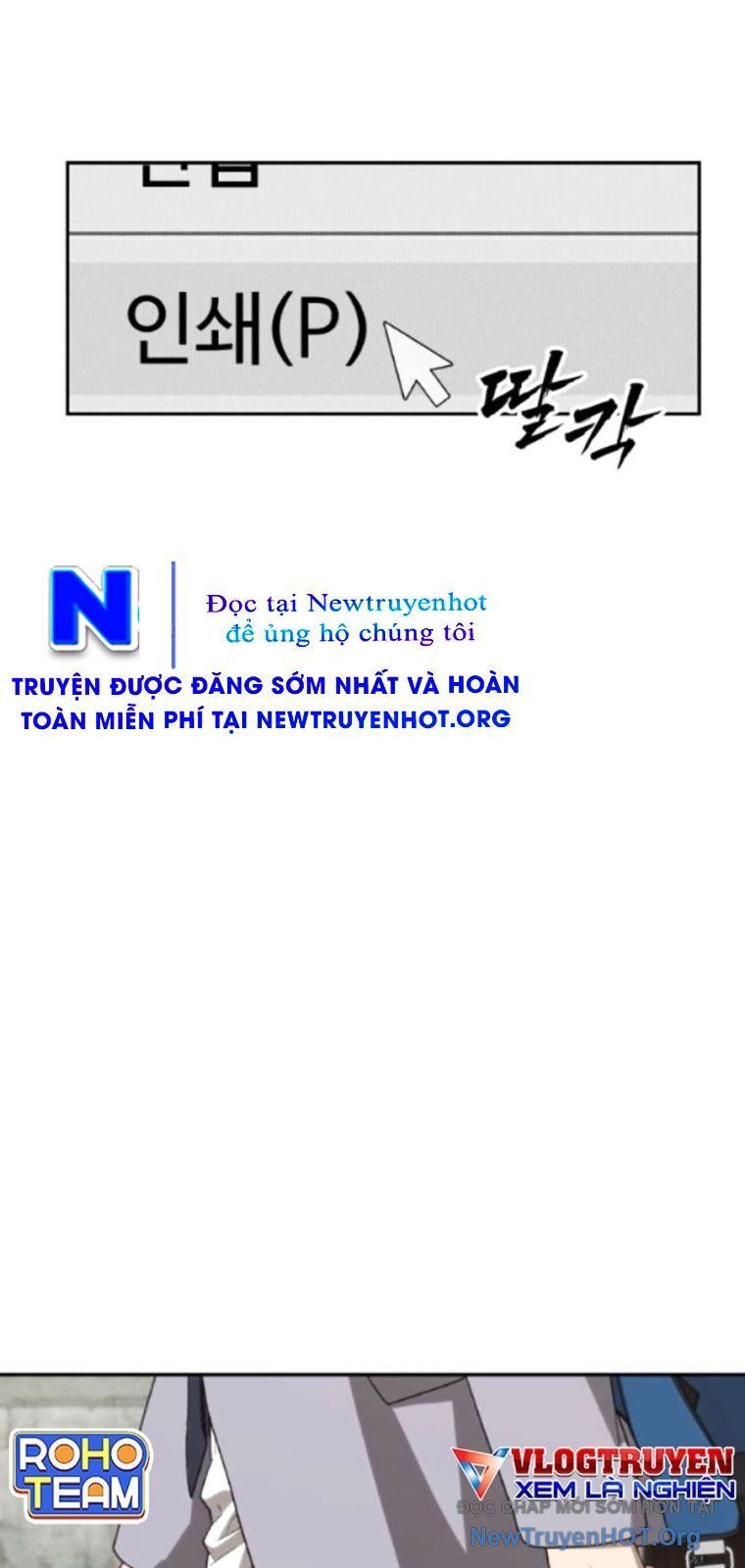 page_71
