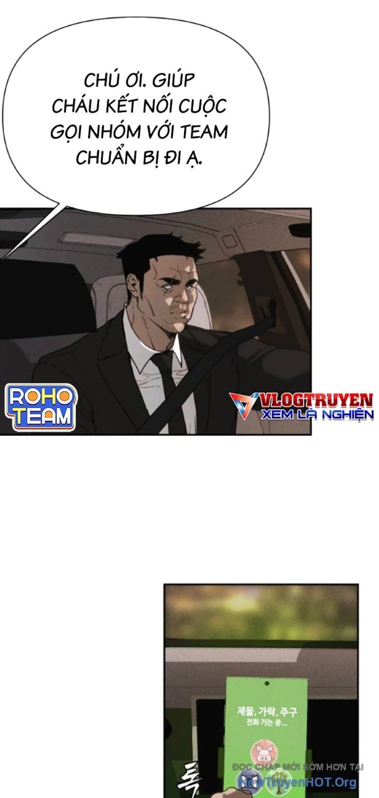 page_81