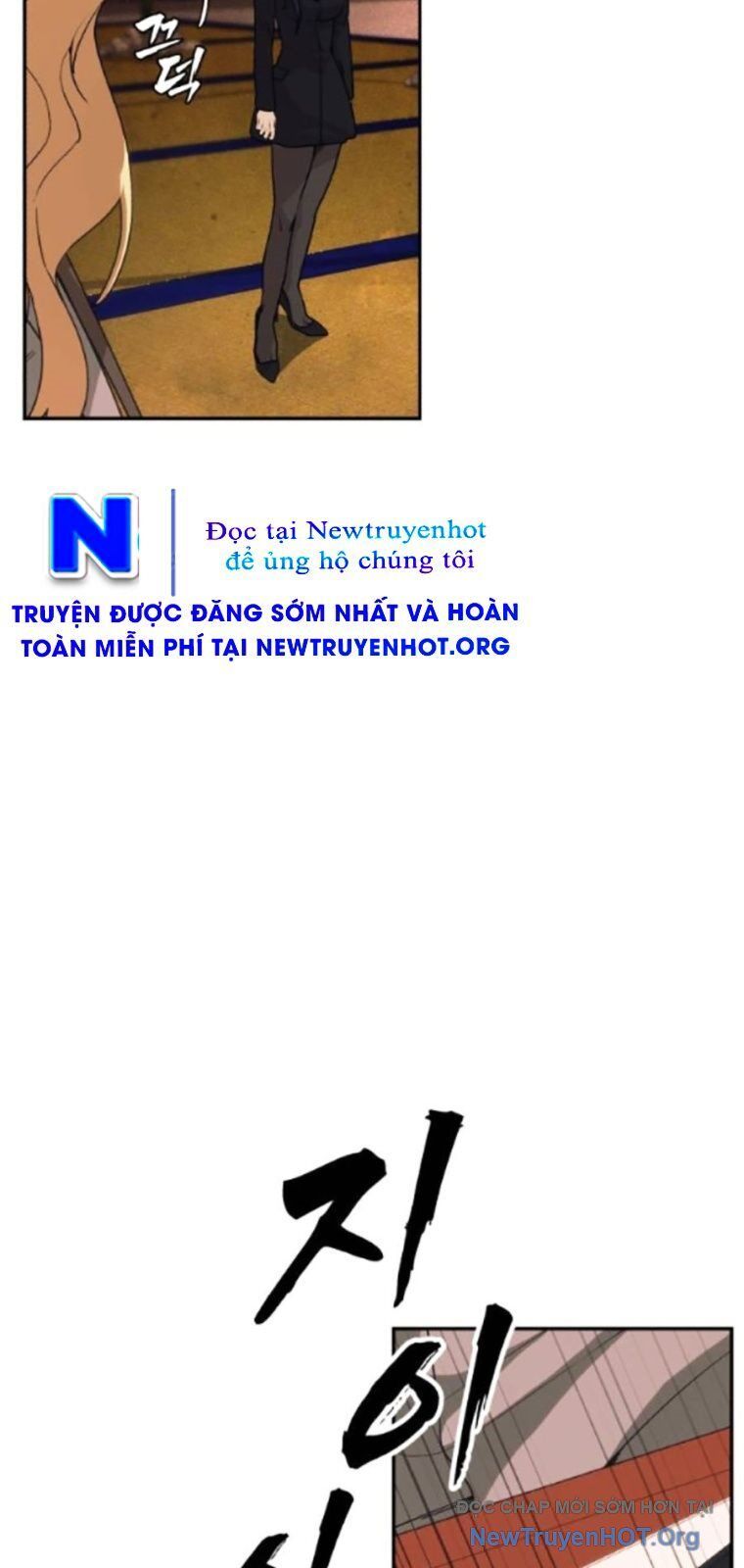 page_77