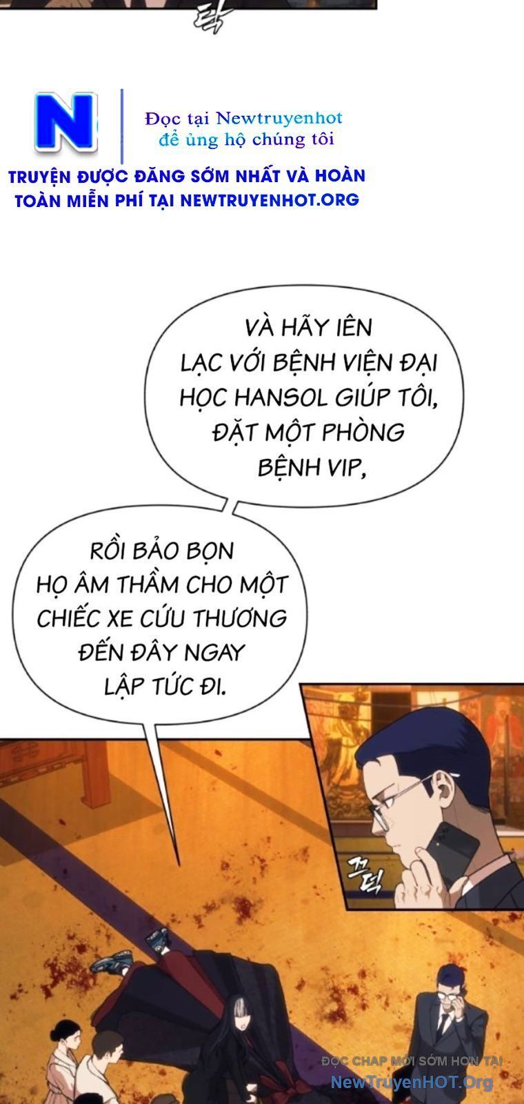 page_16