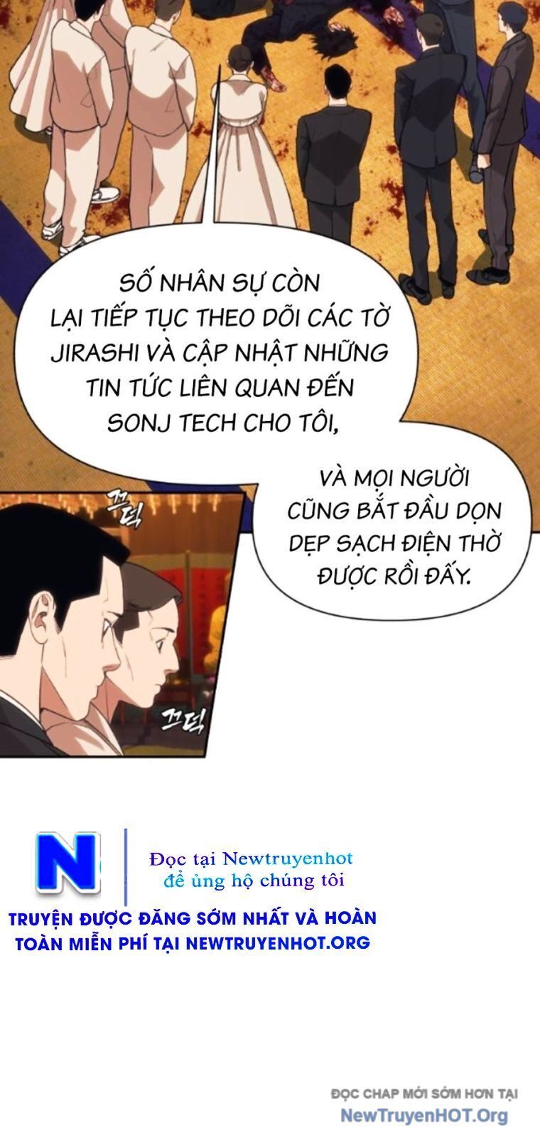 page_17