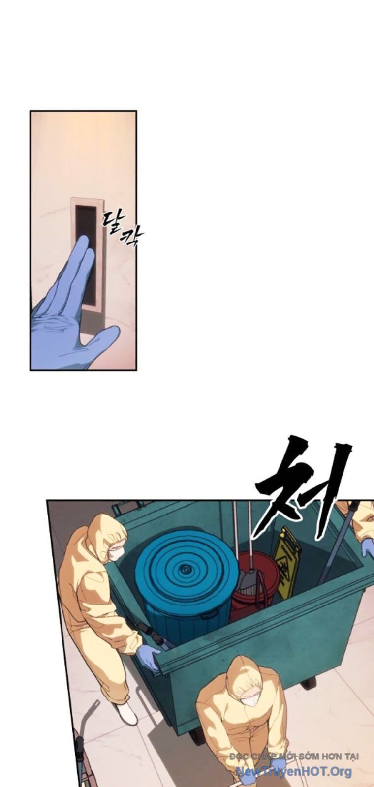 page_18