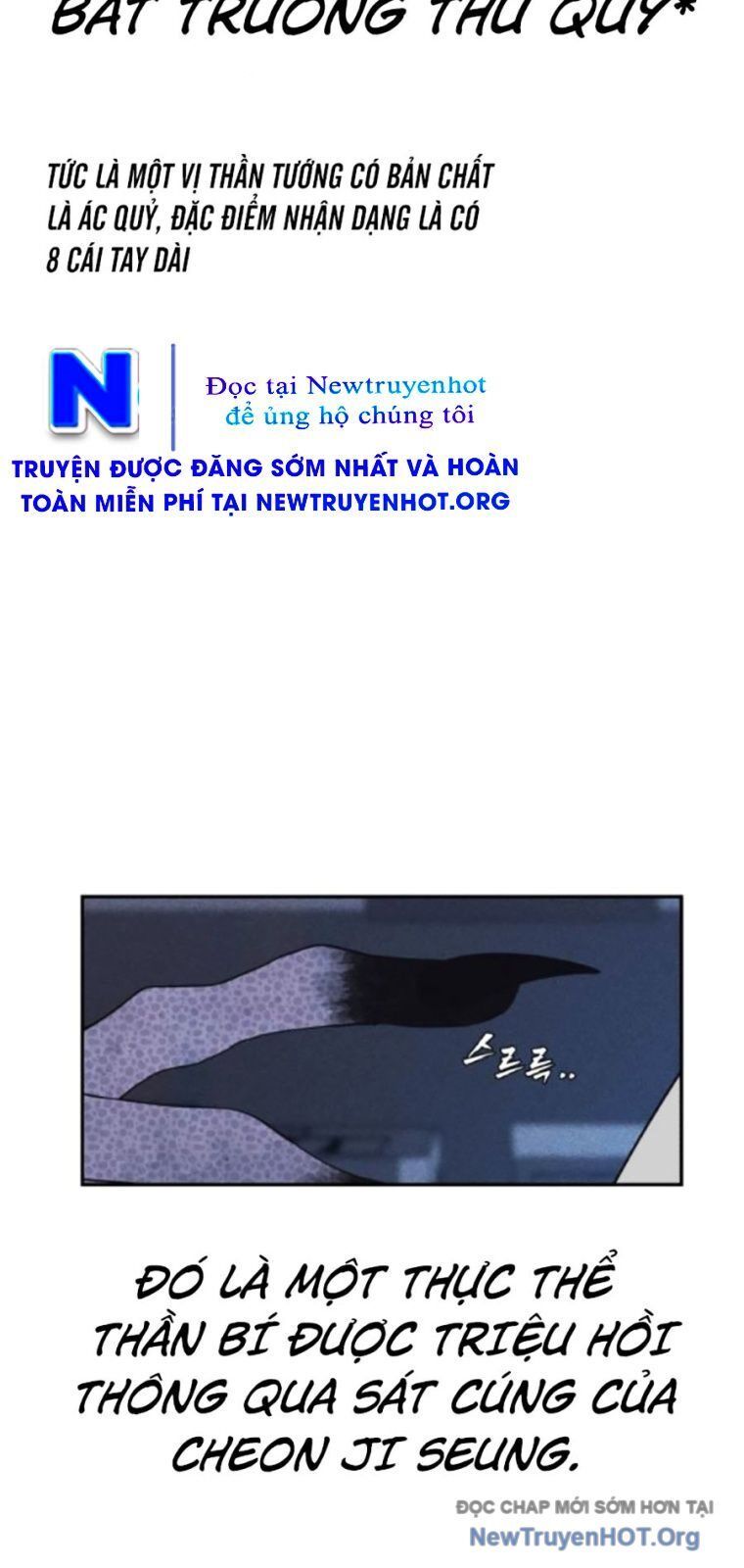 page_48
