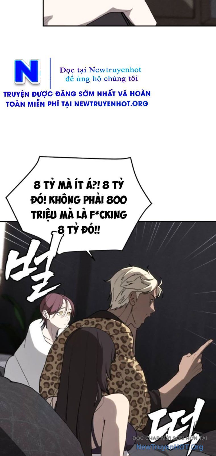 page_51