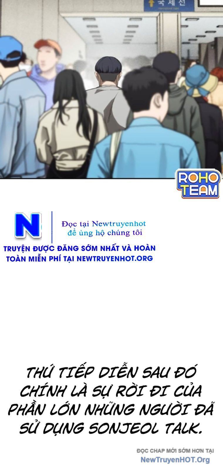 page_17