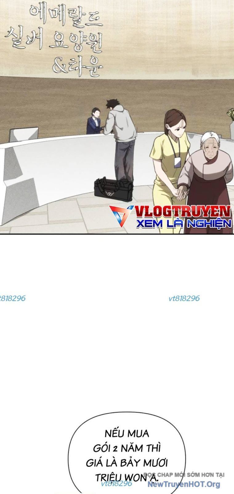 page_2