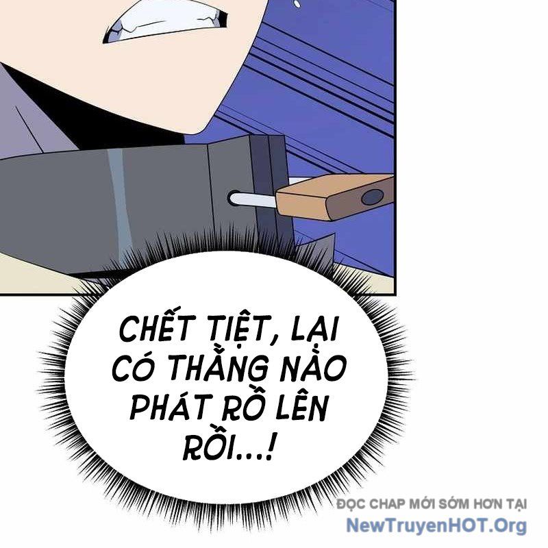 page_123