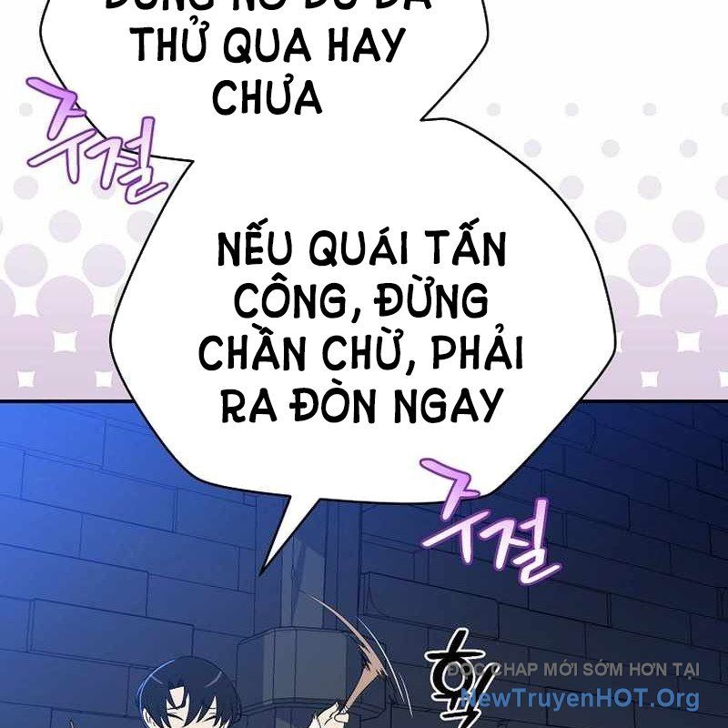 page_235