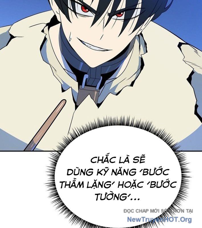 page_88