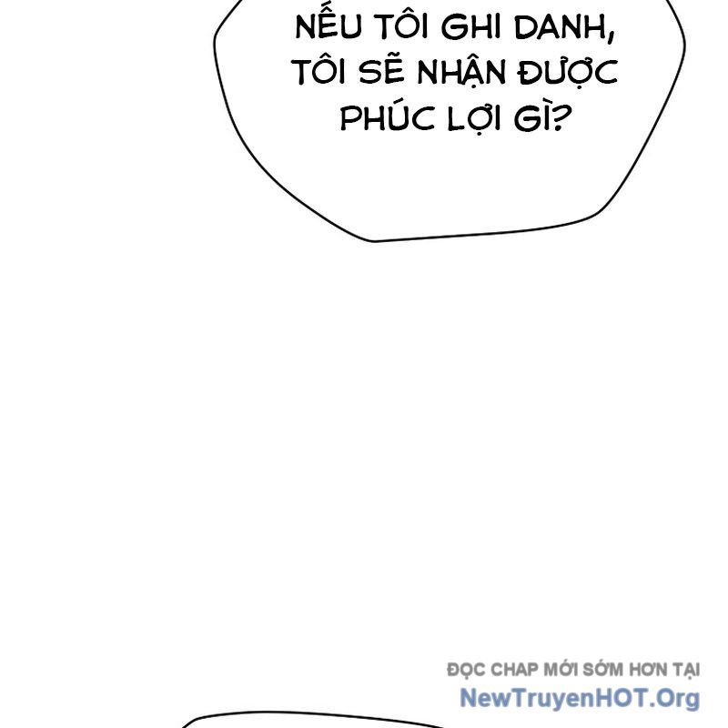 page_123