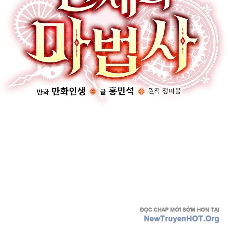 page_47