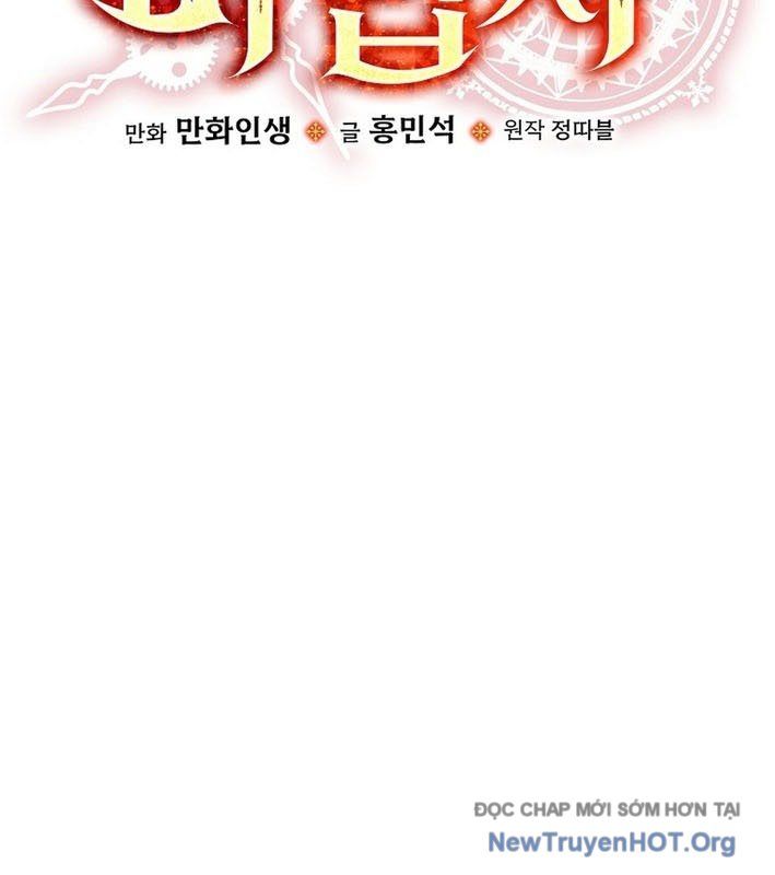 page_33