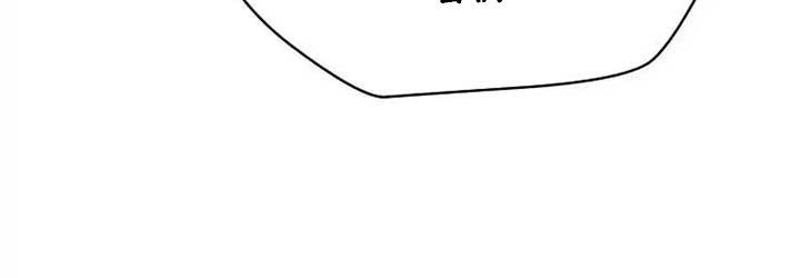 page_113