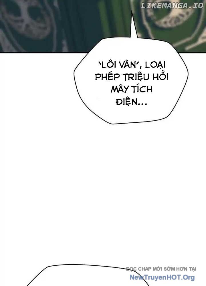 page_123
