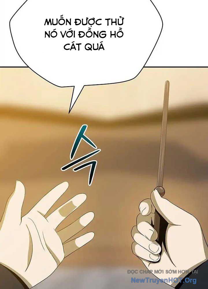 page_124