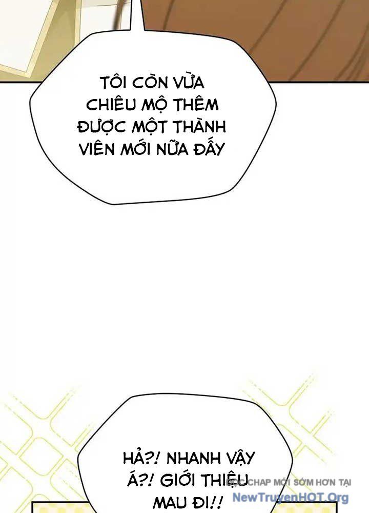 page_205