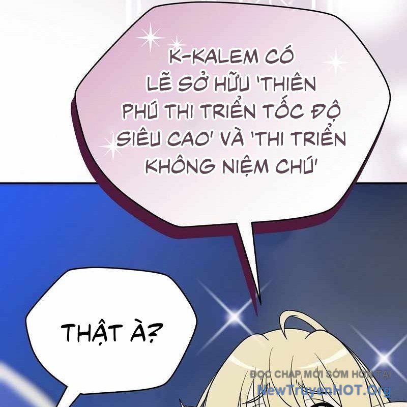 page_171