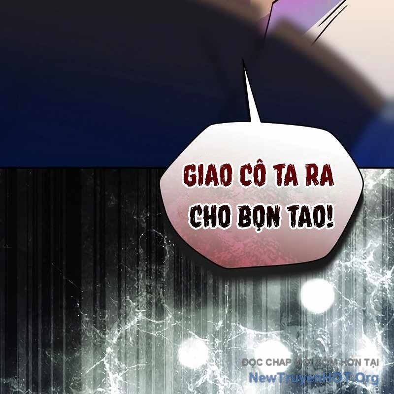 page_251