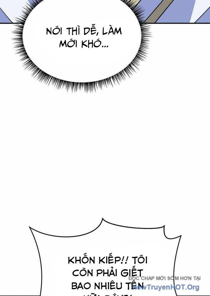 page_76