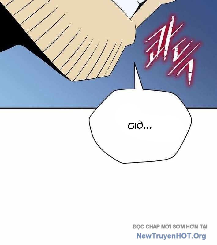 page_48
