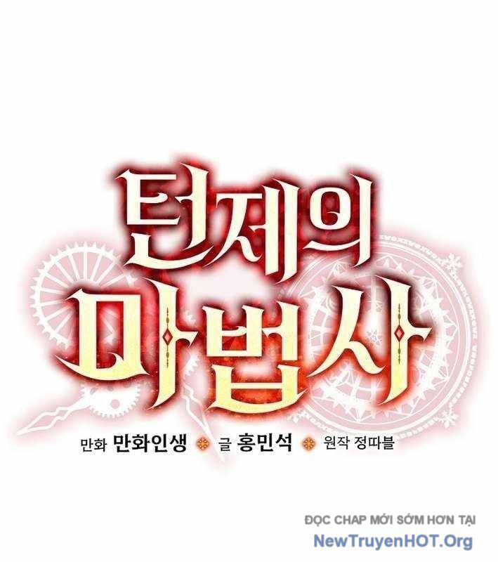 page_84