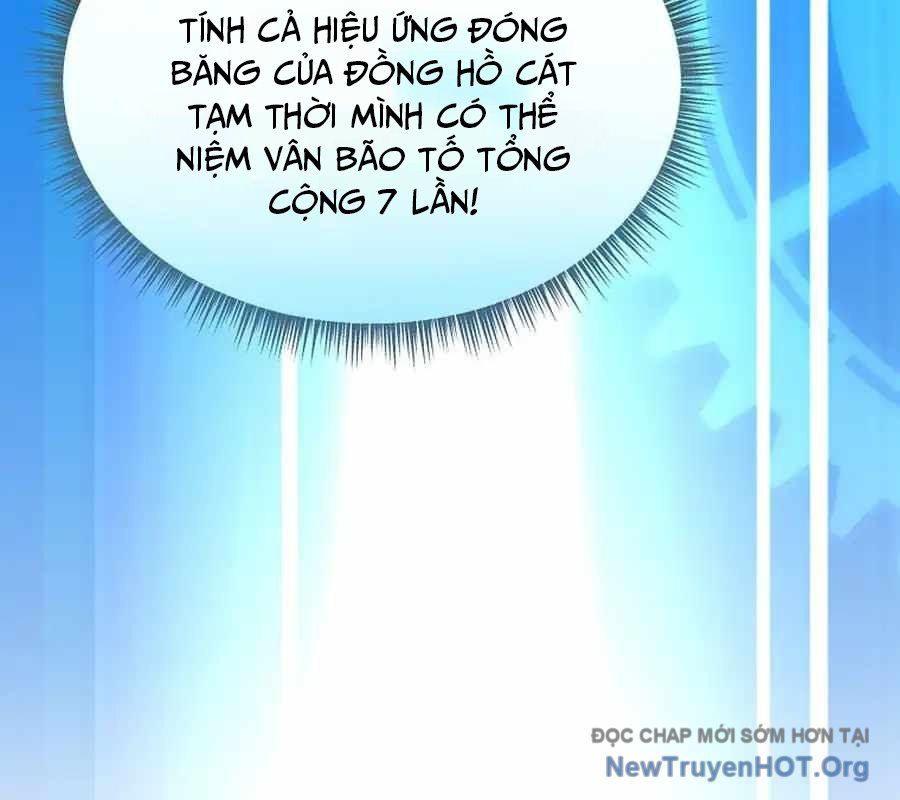 page_204