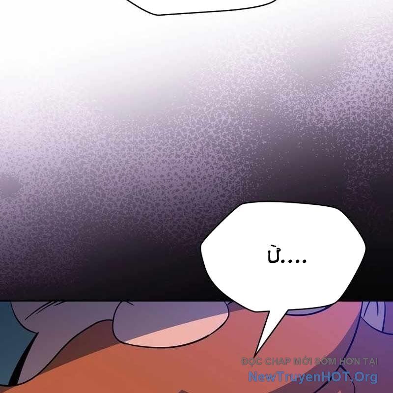 page_131