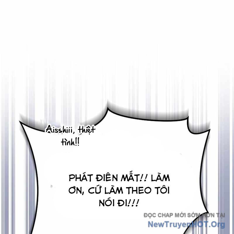 page_231