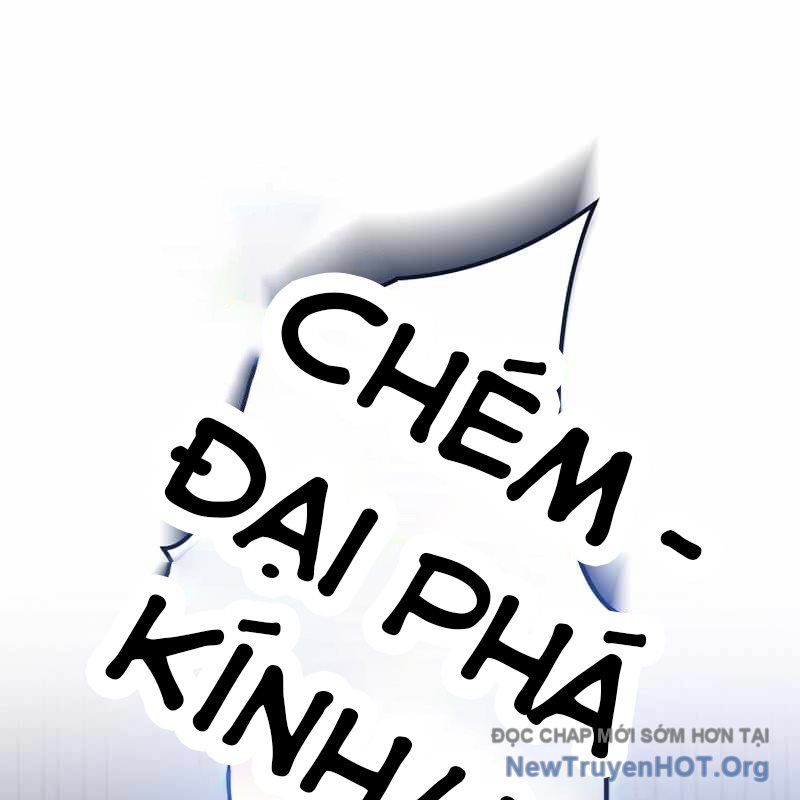 page_241