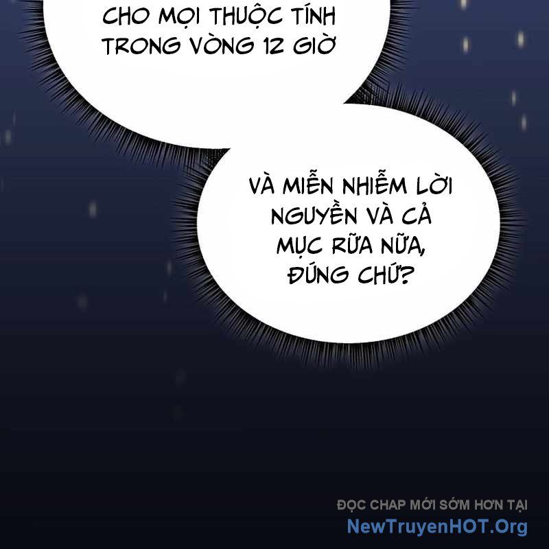 page_132