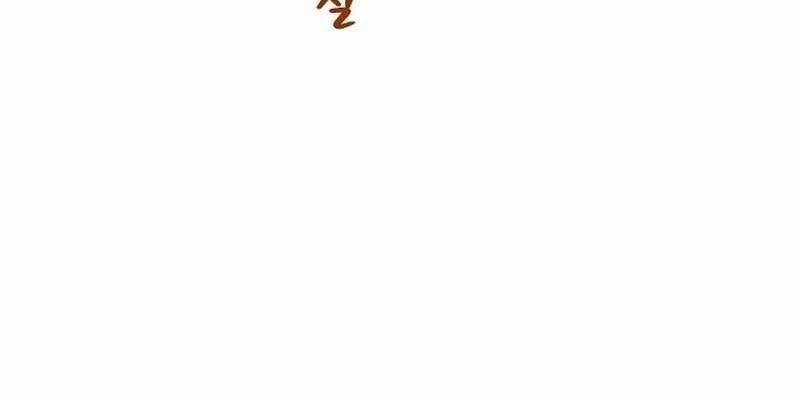 page_137