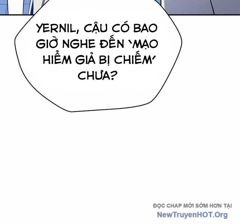 page_205