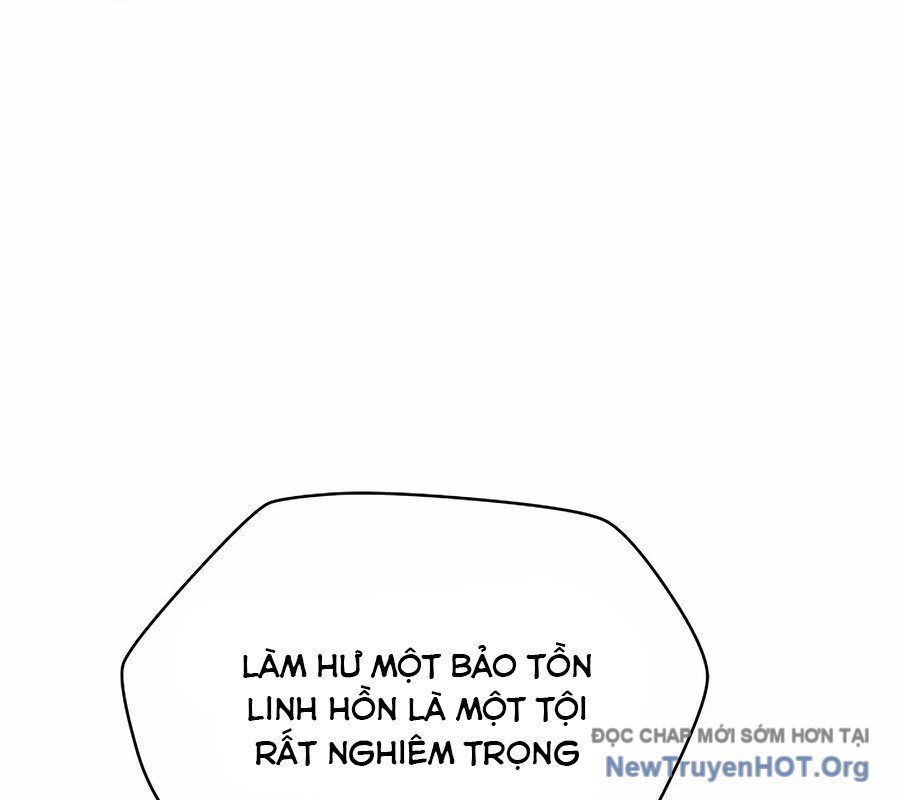 page_211