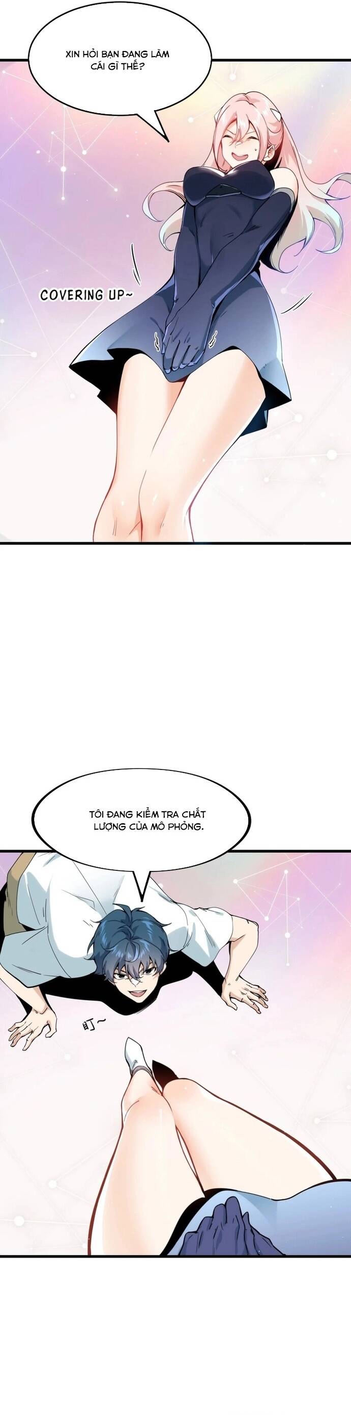 page_13