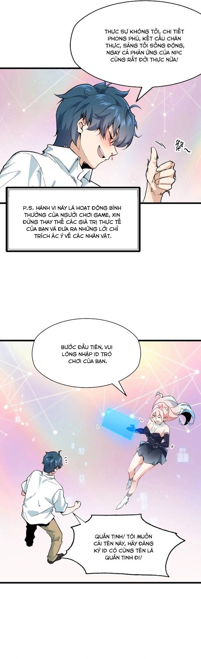 page_14
