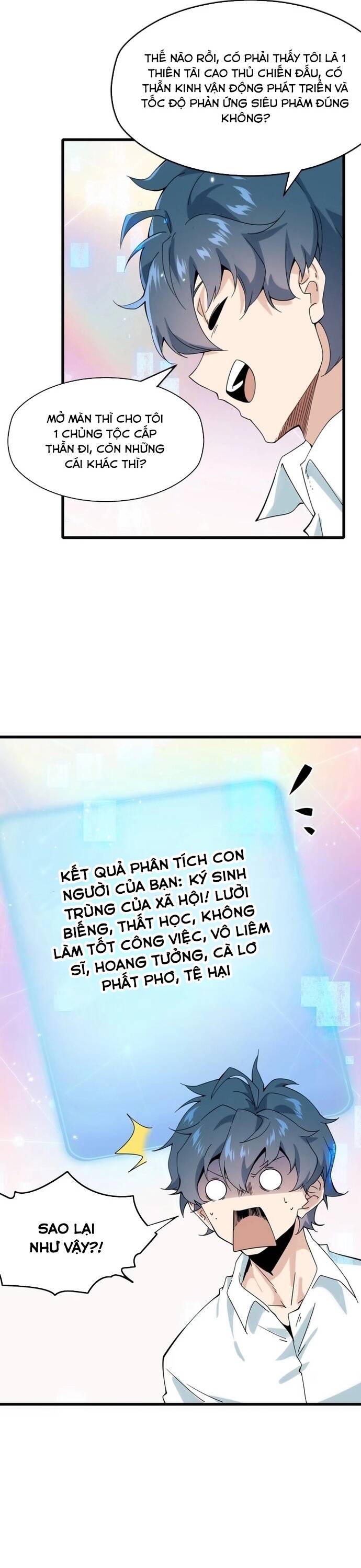page_21