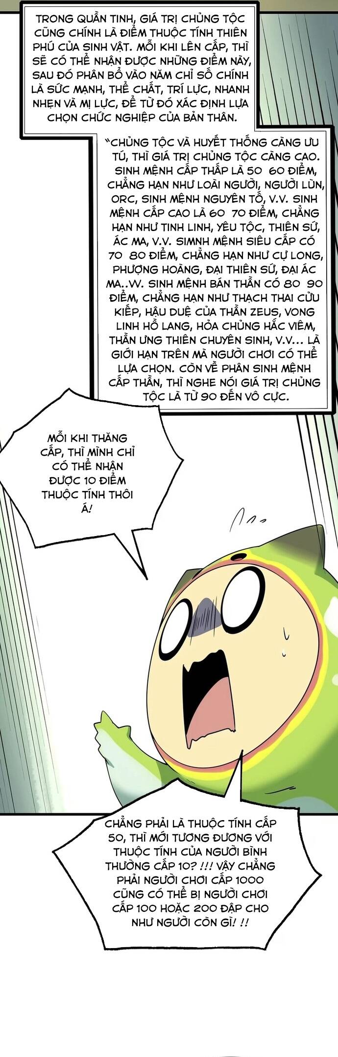 page_33